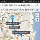 자갈치해수탕 이미지