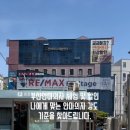 중동역 2번출구 이미지
