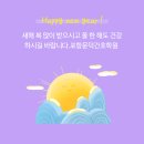 포항문덕간호학원 이미지