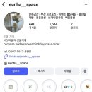 다송로72번길 이미지