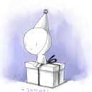 당신은 선물입니다 이미지