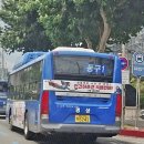 뉴영남슈퍼 이미지