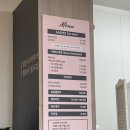 아이앤유성형외과 네이버블로그
