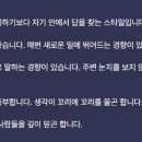 플럼스펙트럼 이미지