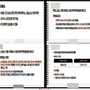 피아노무도장 이미지