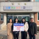 병영중학교 이미지