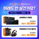 ㈜스토어파트너 이미지