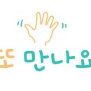 카젠(주안점) 이미지