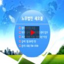 법인새오름 이미지
