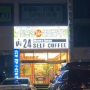 맘스핸즈 강원랜드점