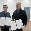 (주)아임삭 네이버블로그
