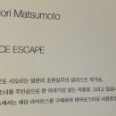 킹빠 이미지