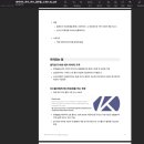 미야기획 네이버블로그