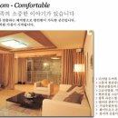 대박공인중개사 이미지