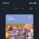 월석(WOLSEOK) 이미지
