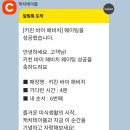 잠깐만스튜디오 이미지