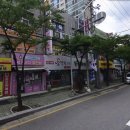 소망한약국 이미지