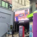 제일공원앞(26130) | 부산 가볼만한곳 용두산공원 부산타워 전망대 가격 정보 가족여행 후기