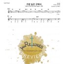 Fs. Again 이미지