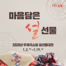 우정 농수산 이미지