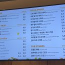 투썸플레이스 진주세란병원점 이미지