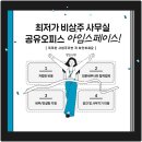 미성동-1 이미지