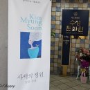 두산평생학습센터 이미지