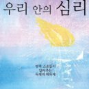 신성파크텔 이미지