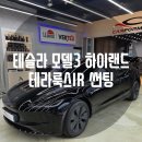카포먼스현동 이미지