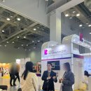 엄현 | [영어 통역] Invest Korea Summit 2023 통역 후기