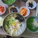 인휴횟집