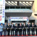 충주시노인복지관 남부분관 이미지