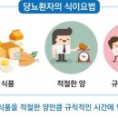 세종국민건강의원 이미지