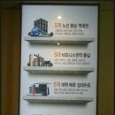 에스테반 오피스텔 이미지