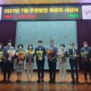 다인이비인후과병원 동행미디어 시대