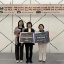 양주시보건소 이미지