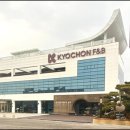 상승에프앤비