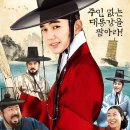 (주)엠픽처스
