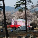 천주산 입구 이미지