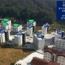 파주산업가스 이미지