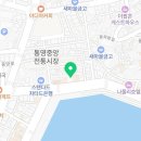 덕림한의원 이미지