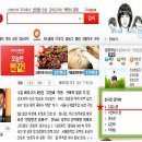 성원인터넷 이미지