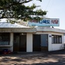 카카오 이미지
