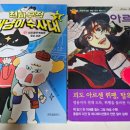 키즈북렌탈 이미지