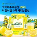 오케이(OK)유통 이미지