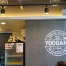 유가네닭갈비 김해주촌점 이미지