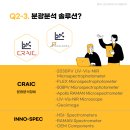 주식회사 신한 이미지