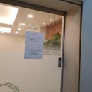 우리산부인과옆 이미지