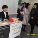 인후도서관 이미지