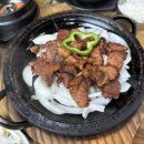 흥해참숯석갈비 이미지